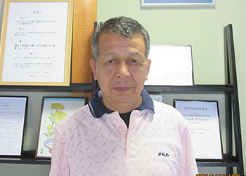出口 清衛 様